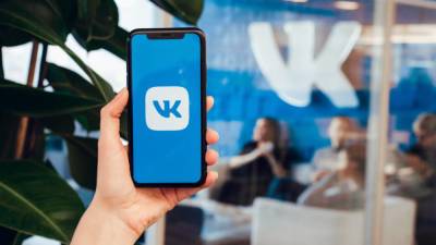 Пользователи «ВКонтакте» пожаловались на сбои в работе соцсети