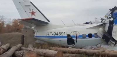 Авиакатастрофа в России: в результате падения самолета L-410 погибли 16 человек