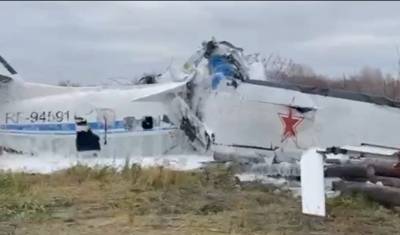 Причиной гибели парашютистов в Татарстане мог стать перегруз самолета