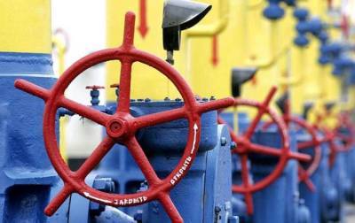 Украина будет договариваться с Россией о поставке газа