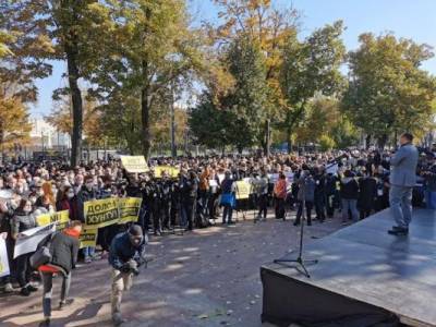 «Диктатуру Майи Санду» в Молдавии попросили долой