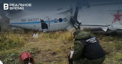 Ространснадзор заявил об отсутствии в госреестре упавшего в Татарстане самолета