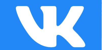 Социальная сеть «ВКонтакте» отмечает своё 15-летие