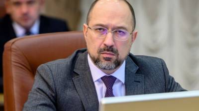 Украина присоединится к программе ЕС по исследованиям и инновациям – премьер