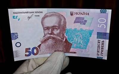 "Бонус" к пенсии: украинцам рассказали, кто имеет право на прибавку к выплатам
