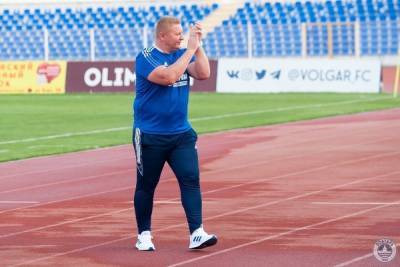 Главный тренер астраханского «Волгаря» покинул пост