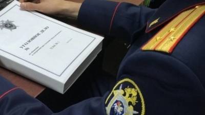 ДТП в Краснодарском крае с участием Собчак обернулось уголовным делом