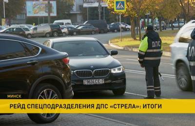 ГАИ усилила патрулирование по всей Беларуси: около 1500 нарушителей-пешеходов за сутки
