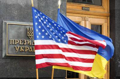 На Украине заявили о получении первой партии помощи от США