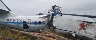 В России упал самолет с парашютистами, 16 человек погибли