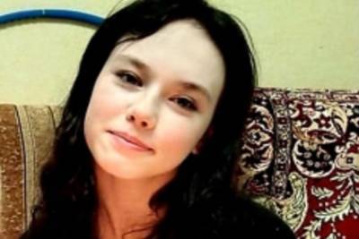 В Твери пропала 14-летняя девушка