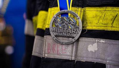 Столичные спасатели приняли участие в забеге MILITARY RUN UA