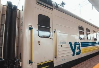 "Укрзализныця" ввела в график на 2022 год 19 новых поездов