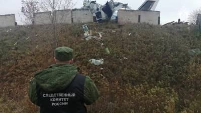 Дело о крушении самолёт L-410 в Татарстане передано в центральный аппарат СК