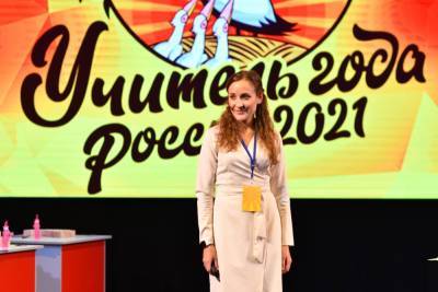 Большой хрустальный пеликан вручен победителю конкурса «Учитель года России» – Учительская газета