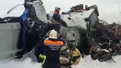 Авиакатастрофа в Татарстане: основная версия — отказ двигателя