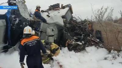 Радий Хабиров выразил соболезнования родным погибших в авиакатастрофе в Татарстане