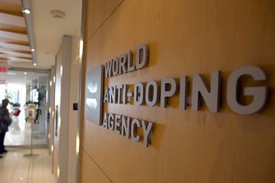 WADA отозвало аккредитацию московской антидопинговой лаборатории