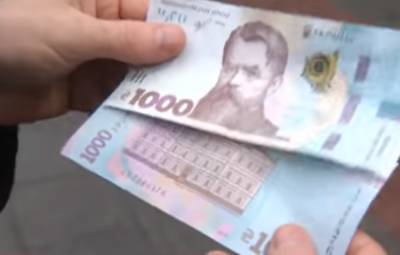Главное за 10 октября: украинцам раздадут по 2 тыс. грн, рейд на должников в Украине, водителей будут учить по-новому, надбавка к пенсии