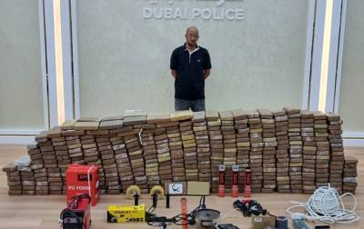 В Дубае изъяли полтонны кокаина на сумму $136 миллионов