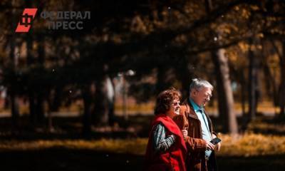 Пенсионерам рассказали, кто имеет право на доплату к пенсии в 6 тысяч рублей