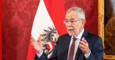 В Австрии объявили об окончании правительственного кризиса