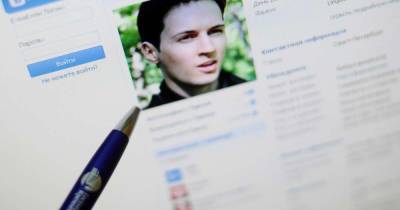 "Непрерывный поток мусора": Дуров посоветовал отключиться от соцсетей