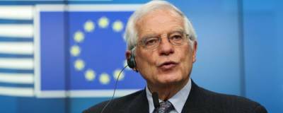 Боррель: ЕС рискует потерять способность быть полноправным игроком на мировой арене