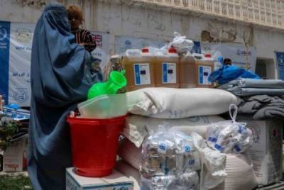 США отправят гуманитарную помощь в Афганистан