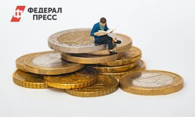 Названы самые богатые регионы России