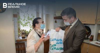 В Казани раздали 100 продуктовых наборов одиноко проживающим пенсионерам