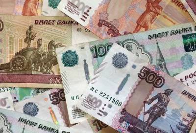 Новые 100 рублей появятся в обороте к концу 2022 года