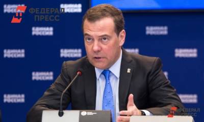 Медведев ответил, почему бессмысленно вести переговоры с Киевом