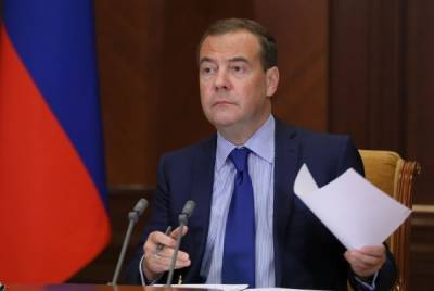 Дмитрий Медведев назвал бессмысленными переговоры с действующими властями Украины