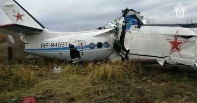 Пассажир упавшего в Татарстане L-410 опоздал на самолет и остался жив