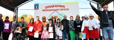 В Красногорске состоялся фестиваль многонационального творчества «АРТ-ФОЛК России»
