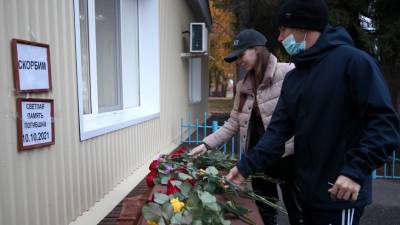 День траура: в Татарстане скорбят по погибшим в авиакатастрофе L-410