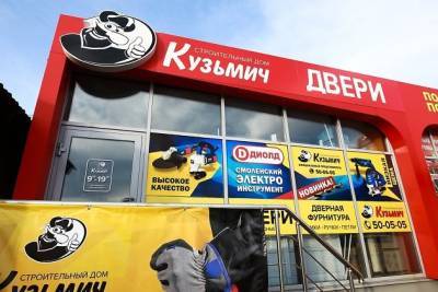Электроинструменты и насадки на них появились в новом магазине «Кузьмич» в Чите