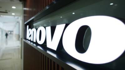 Акции Lenovo упали на 17,5%