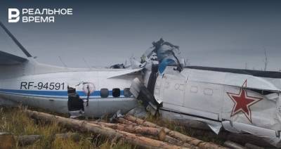 Житель Башкирии рассказал, что опоздал на самолет L-410 и остался жив