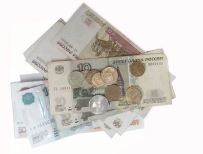 Забота Пенсионного фонда России: выплаты детям и пенсионерам