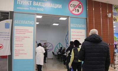 В Приморском крае ввели обязательную вакцинацию против коронавируса