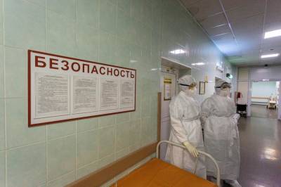 В Новосибирской области ужесточат ограничения из-за коронавируса