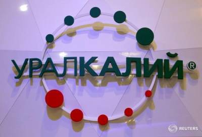 «Уралкалий» улучшил позиции в рейтинге RAEX-600 - nakanune.ru - Россия