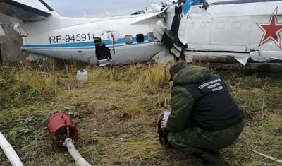 Дочь погибшего в Татарстане пилота обвинила в трагедии аэроклуб