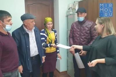 В Дагестане вынужденным переселенцам вручили жилищные сертификаты