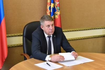 Центр выделит Брянщине более 4 млрд рублей на инфраструктуру