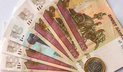 ЦБ анонсировал новую 100-рублевую купюру