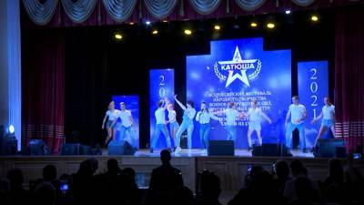 В Москве состоялся финал XVI фестиваля военно-патриотической песни «Катюша»