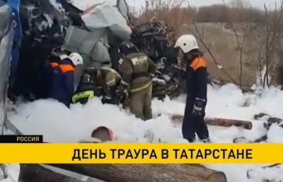 В Татарстане объявили день траура по жертвам крушения легкомоторного самолета